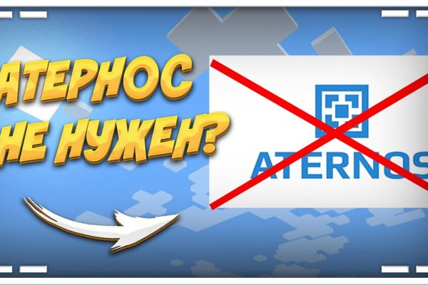 Кракен официальная ссылка kraken torion