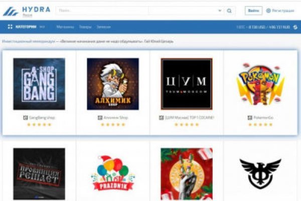 Kraken darknet зеркала кракен обход